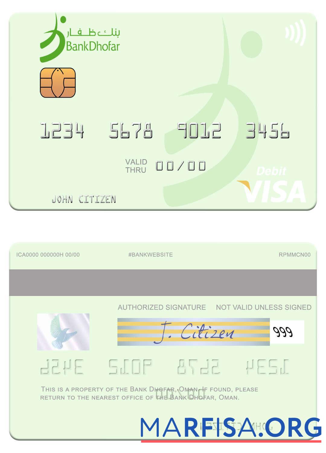 Blank Oman Bank Dhofar visa debit card download for verification